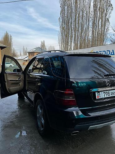 Другие детали салона: Mercedes-Benz — салон 7 мест (3 ряда). Бежевый интерьер с контрастной — 10