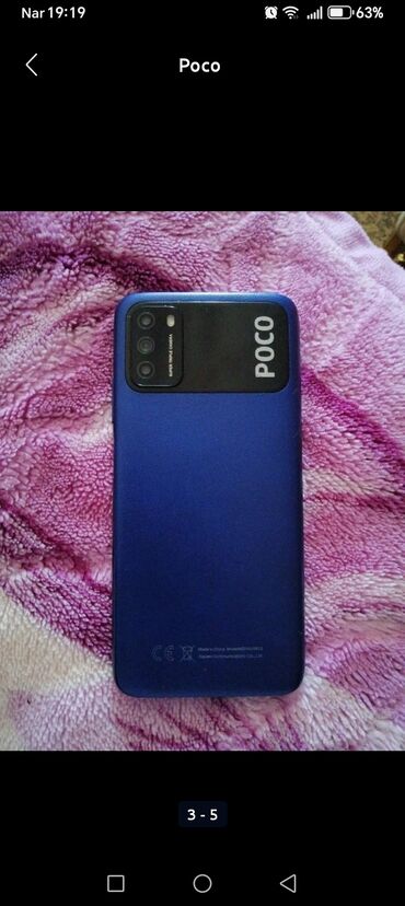 xiaomi poco m3 qiymeti: Poco M3, 64 ГБ, цвет - Синий, Отпечаток пальца, Face ID