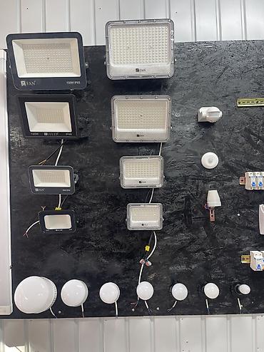 фанкойл: Прожекторы, лампочки 
7-150W FAN, LU LED — 1