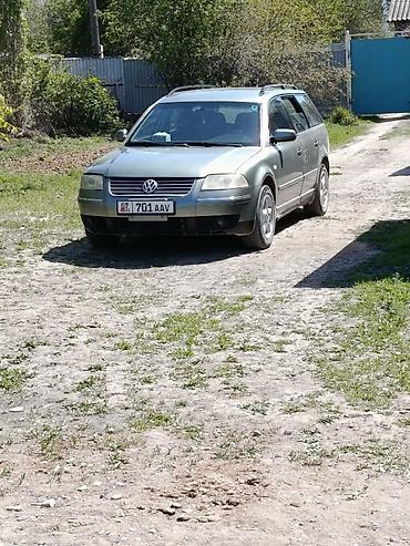 Продажа авто: Volkswagen Passat: 2001 г., 1.8 л, Механика, Бензин, Универсал — 1