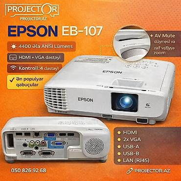 ТВ и видео: Б/у Проектор Epson, Платная доставка — 1