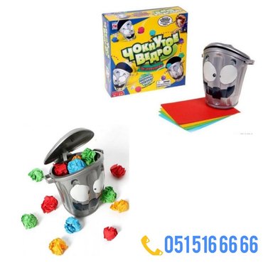 Nərdlər: Stolustu oyunlar.Настольные игры — 11