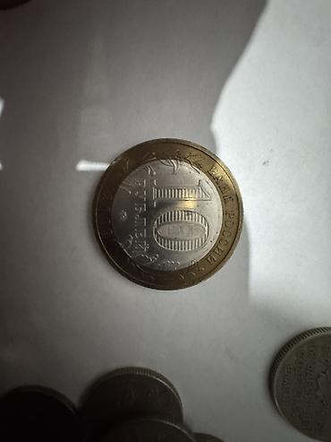 Монеты: Коллекционные монеты (набор из 2 шт.) 1) США, 10 центов (dime) — 15