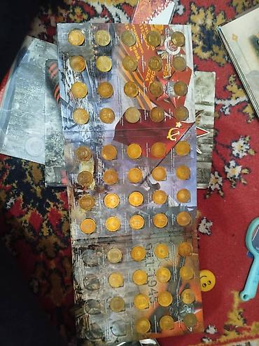 Монеты: Коллекция монет и банкнот России Состав: - Альбом «Памятные монеты — 8