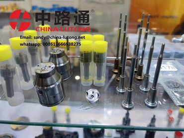 Common Rail injector control valve F00RJ00995 Common Rail injector