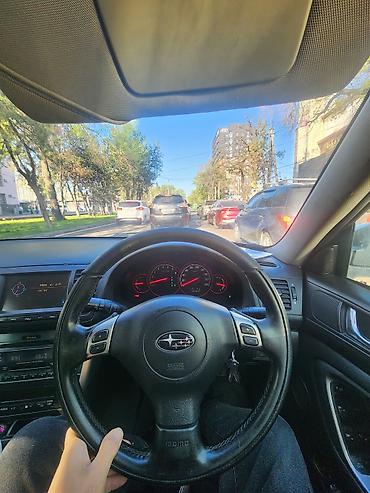 ej 204: Subaru Legacy: 2005 г., 2 л, Автомат, Бензин, Седан — 7