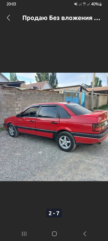 двигатель пассат б3 1.8 моно купить: Volkswagen Passat: 1989 г., 1.8 л, Механика, Бензин, Седан