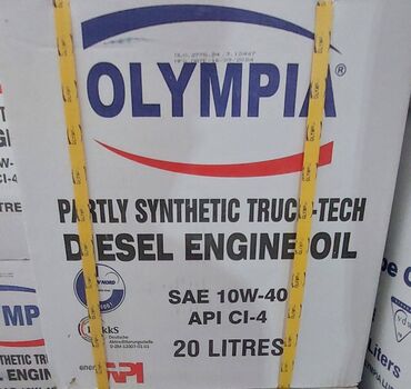 Mühərrik yağları: 5 l, 5w30 — 22