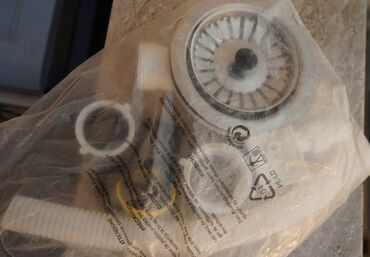 Digər santexnikalar: Çanaq üçün sifonlar Yeni sifon başlıqları, çanaq üçün cürdək sifon — 23