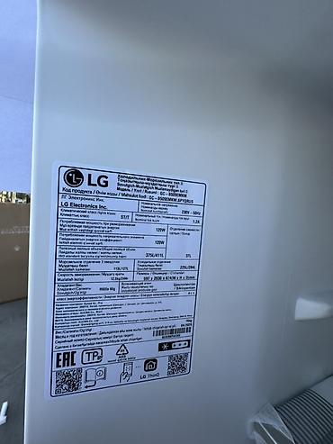 Холодильники: -Холодильник LG с нижней морозильной камерой, нержавеющая сталь — 13