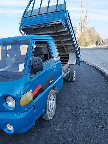 дом меняю: Срочна ушул портер сатылат матор каропка Мос Жакшы адрес Бишкекте бай — 3