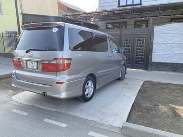тойота авенсис левый руль: Toyota Alphard: 2003 г., 2.4 л, Автомат, Газ, Вэн/Минивэн
