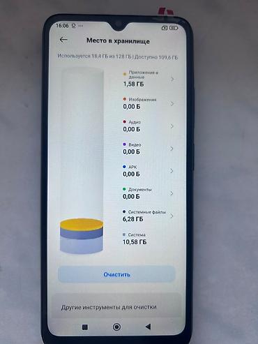 ilkin odenişsiz telefonlar: Redmi 12C, 128 GB, rəng - Qara, Sensor, Barmaq izi, Simsiz şarj — 6