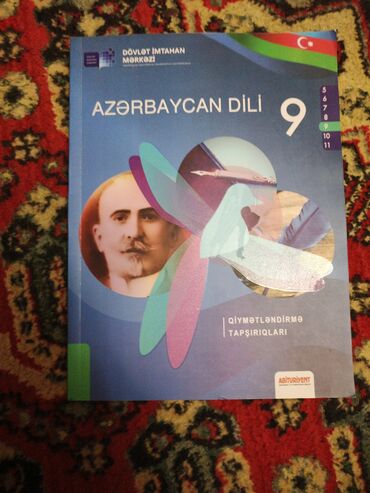 azerbaycan dili test toplusu 2 ci hisse cavablari: Azərbaycan dili 9-cu sinif, 2021 il, Ünvandan götürmə