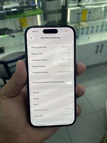 iphone 10plus: Фейс не работает и все — 3