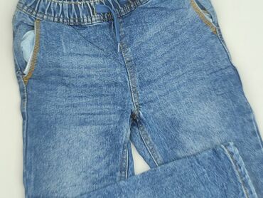 Jeans, Little kids, 7 years, 116/122, condition - Perfect