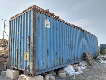 Сельско-хозяйственное оборудование: 12 Metr Uzunu, Eni 1.90-Hundurluyu 1.90 m. İşlənmiş Konteyner Satılır