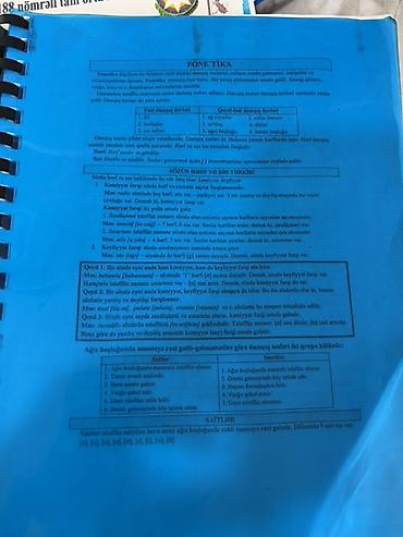 elxan elatli şantaj pdf: Azərbaycan dili MHM qayda kitabı pdf. 
Test toplusuda var — 1