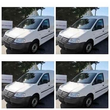 mazda servis beograd: VRATA TABLA AIRBEGOVI MEHANIKA ZA VOLKSWAGEN CADDY OD 2004. DO 2009 — 1