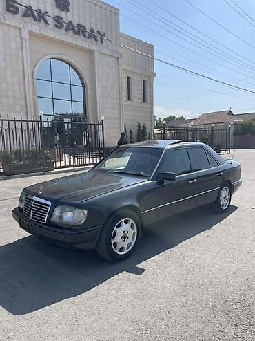 key maker: Mercedes-Benz W124: 1994 г., 2.2 л, Механика, Седан — 3