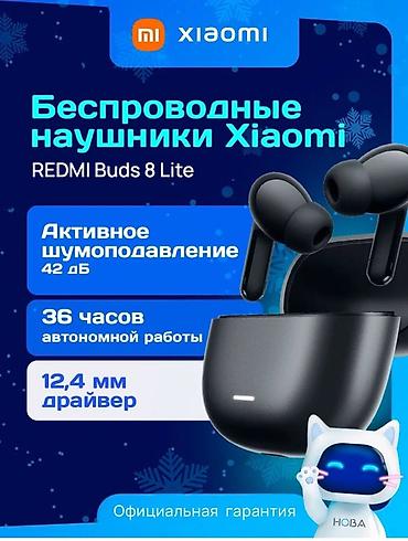 наушник ми: Xiaomi Redmi Buds 8 Lite — полностью беспроводные наушники с активным — 1