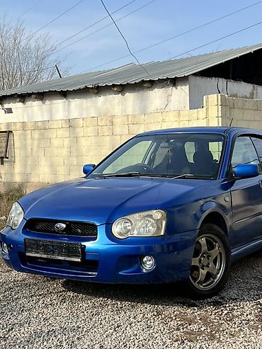 мотор ej20: Subaru Impreza: 2005 г., Механика, Седан — 1