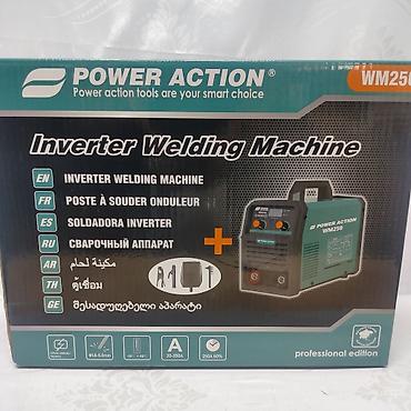 inversion stol: Инверторный сварочный аппарат POWER ACTION WM250 (professional — 1