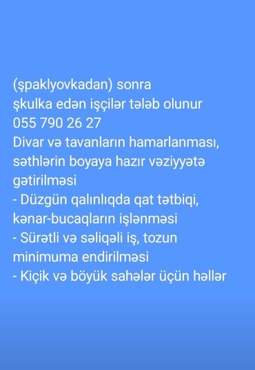 Dayələr: Şpaklyovkadan sonra şkulkalanma ustasi tələb olunur - Məsuliyyətli