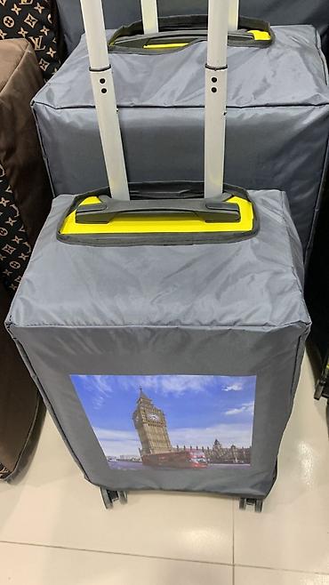 Çamadanlar: Çamadan Üzlüklərinin Online satışı S 18 AZN M 20 AZN L 22 AZN Modelə -da lalafo.az — 28 Çamadanlar: Çamadan Üzlüklərinin Online satışı S 18 AZN M 20 AZN L 22 AZN Modelə — 28