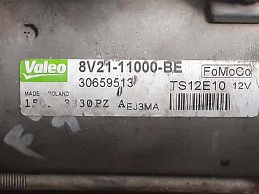 pdr lampa: ANLASER 1.25 FIESTA ZA FORD FIESTA OD 2009. DO 2013. GOD. | Anlaser — 1