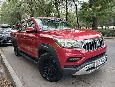 Ssangyong: Ssangyong Rexton Khan: 2021 г., 2.2 л, Автомат, Дизель, Пикап — 1
