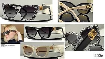 Naočare: TOP MODELI BRENDIRANIH NAOCARA, ULTRA HIT | Novo! ! ! Predivne — 13