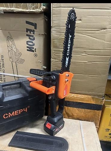 чынжырлар: Аккумуляторная цепная пила СМЕРЧ Cm812A Описание: - Компактная — 2