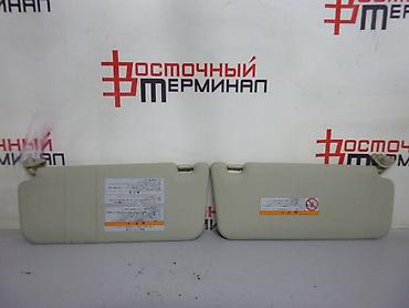 Детали салона: Козырек солнцезащитный NISSAN комплект б/у ОРИГИНАЛЬНАЯ КОНТРАКТНАЯ — 2