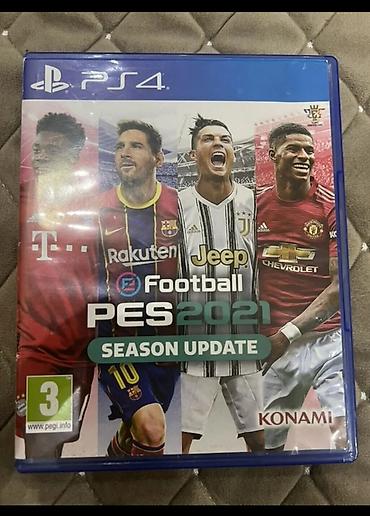 Техника и электроника: Pes 2021 update" oyunu dısk pes2021 — 1