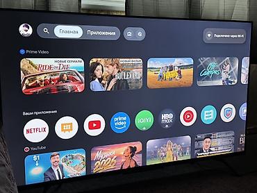 yasin 55q90 отзывы: Телевизор YASIN 55Q90, 55" (138 см) - Экран: 4K QLED, высокая частота — 3