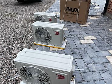 lg kompressor 2000w: Сплит-система, AUX, Новый, 40-50 м², Классический — 5