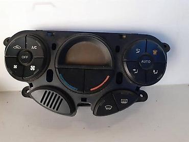 vita marina: KLIMA KOMANDE ZA FORD FOCUS OD 2000. DO 2007. GOD. | kontrola klime — 1