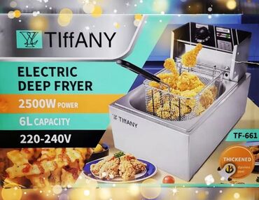 Морозильные шкафы, лари: Фритюрница YL-661 — компактная мощь на вашей кухне! Побалуйте себя и