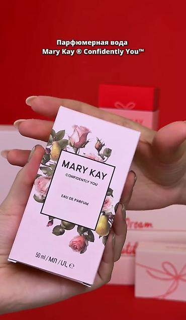 духо: Подарочный набор Mary Kay (праздничная коллекция) Состав набора (по — 5
