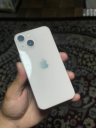 Apple iPhone: IPhone 13 mini, Новый, 128 ГБ, Старлайт, Чехол, 70 % — 1