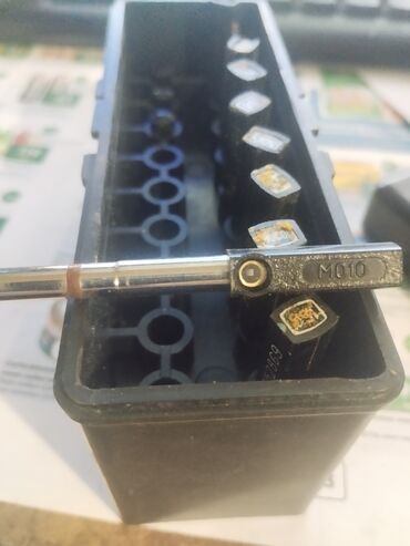 Лазерные уровни: Дозиметр Graetz X 50 ZS представляет собой портативное устройство для — 25