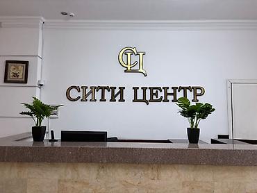 Продажа квартир: 4 комнаты, 188 м², Элитка, 14 этаж, Старый ремонт — 2