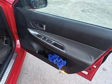 свечки: Mazda Atenza: 2003 г., 2.3 л, Автомат, Бензин, Седан — 9
