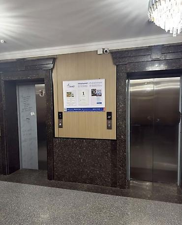 4: 1 комната, 32 м², Городская больница №4 (ул. Айни) Элитка, 13 этаж, Евроремонт — 5