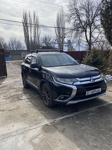 Mitsubishi: Mitsubishi Outlander: 2016 г., 2.4 л, Автомат, Бензин, Кроссовер — 1