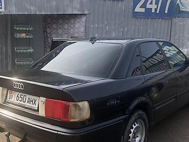 Продажа авто: Audi S4: 1991 г., 2.3 л, Механика, Бензин, Седан — 9