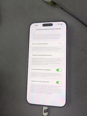ipone 14 pro max: IPhone 14 Pro Max, Б/у, 256 ГБ, Deep Purple, Кабель, 86 % — 3