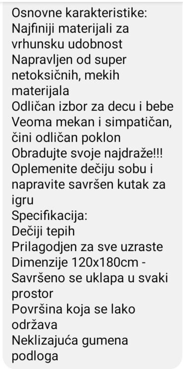 kupujem prodajem rastegljive navlake jeftine presvlake za dvosed trosed fotelju: Carpet, Rectangle, color - Multicolored