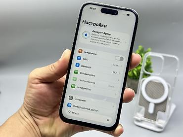 бесплатно айфон 14: IPhone 14 Pro, Б/у, 256 ГБ, Золотой, Защитное стекло, Чехол, 79 % — 9